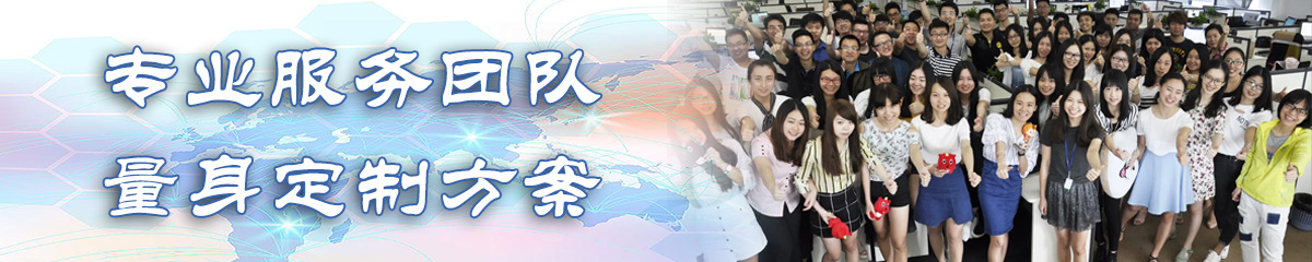 邢台日志管理系统